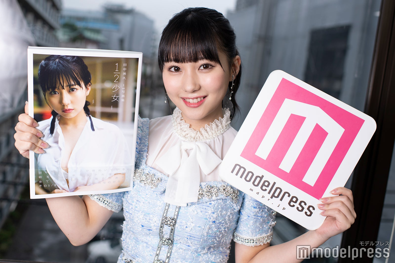 田中美久（C）モデルプレス