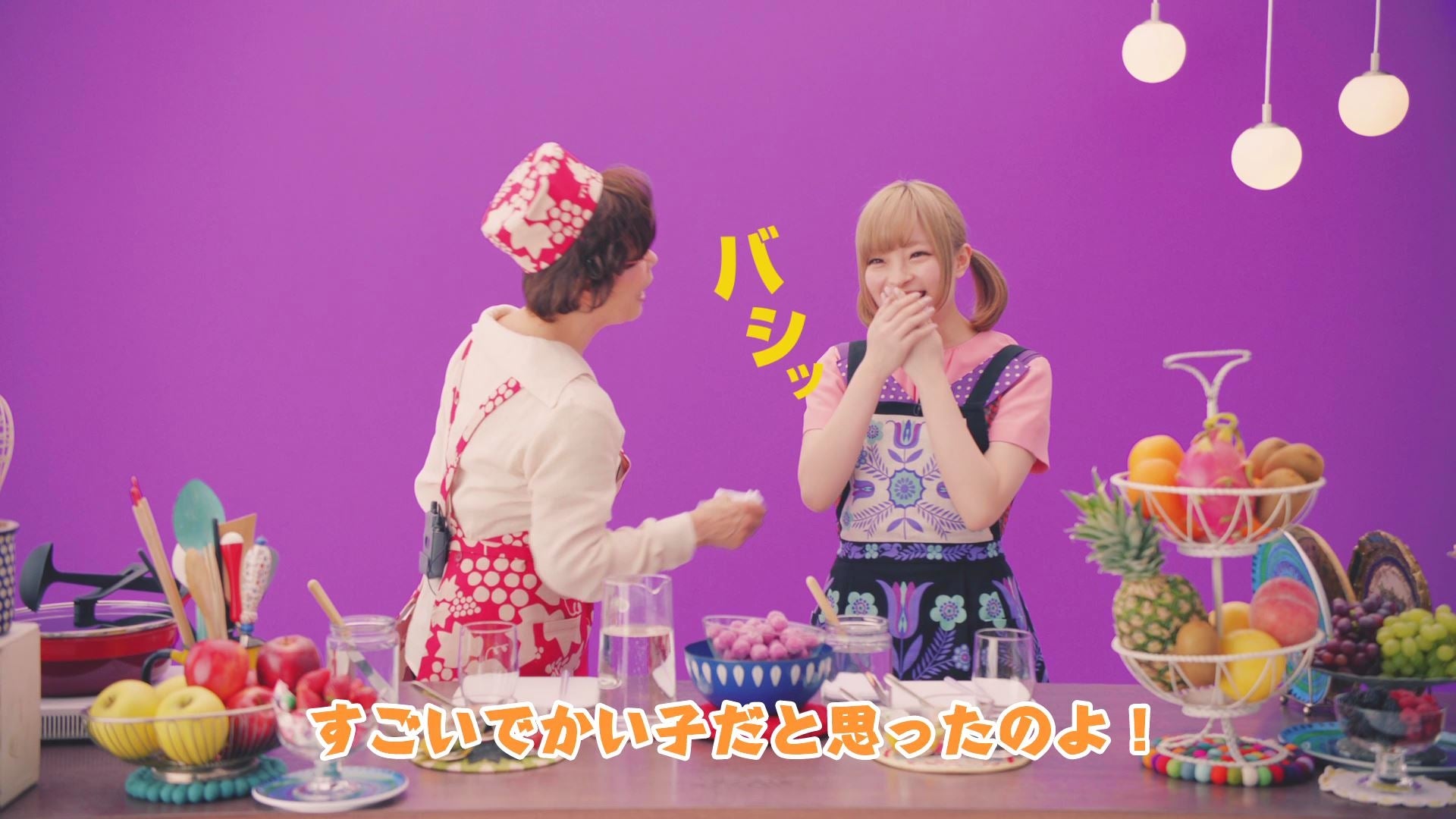 （左から）平野レミ、きゃりーぱみゅぱみゅ（提供画像）