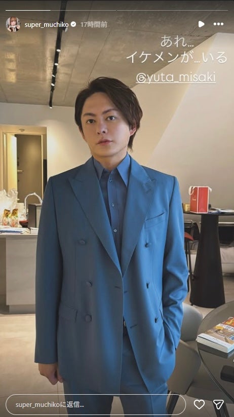 てんちむInstagramストーリーズより