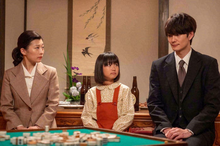 伊藤沙莉、竹澤咲子、岡田将生「虎に翼」第85話(C)NHK