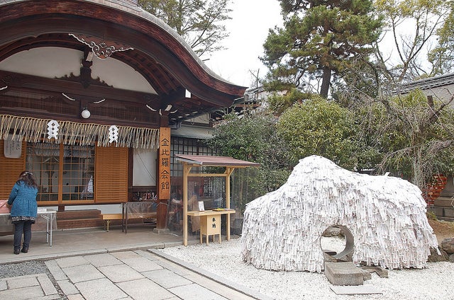 IMGP5515 by Kyoto-Picture