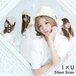 Silent Siren4thシングル「I×U」（2013年10月30日発売）【初回限定】すぅ盤
