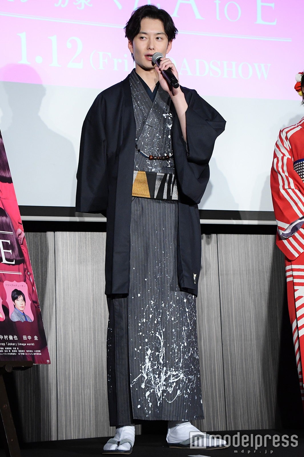 岡田将生 （C）モデルプレス