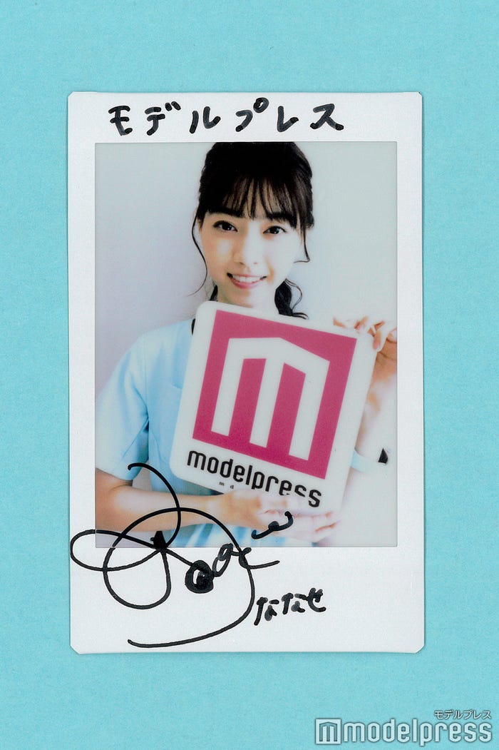 西野七瀬、サイン入りチェキプレゼント (C)モデルプレス