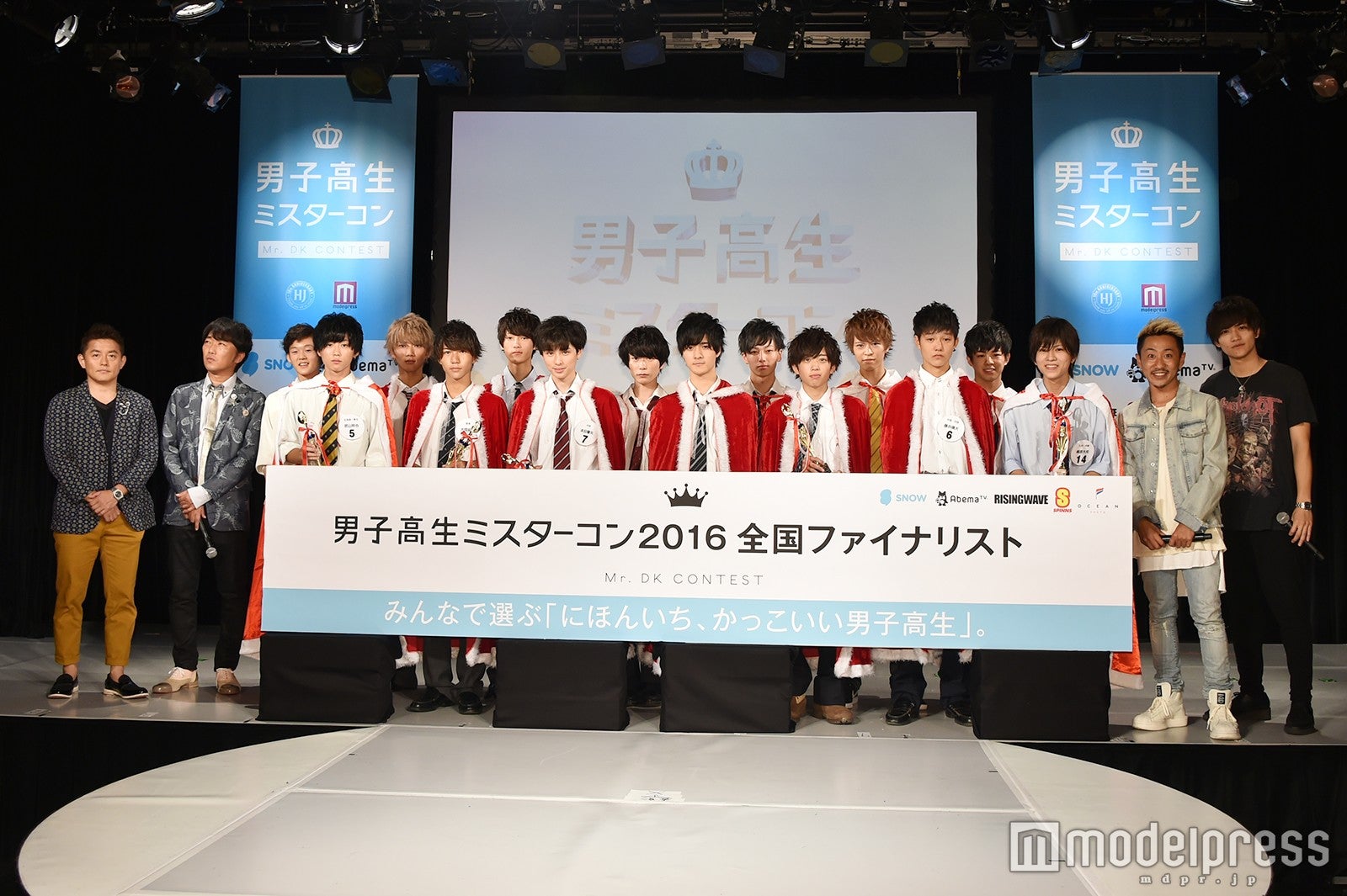 「男子高生ミスターコン2016」全国ファイナリスト（C）モデルプレス