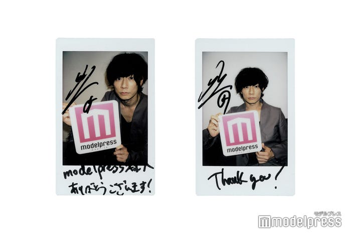 川上洋平、サイン入りチェキプレゼント (C)モデルプレス