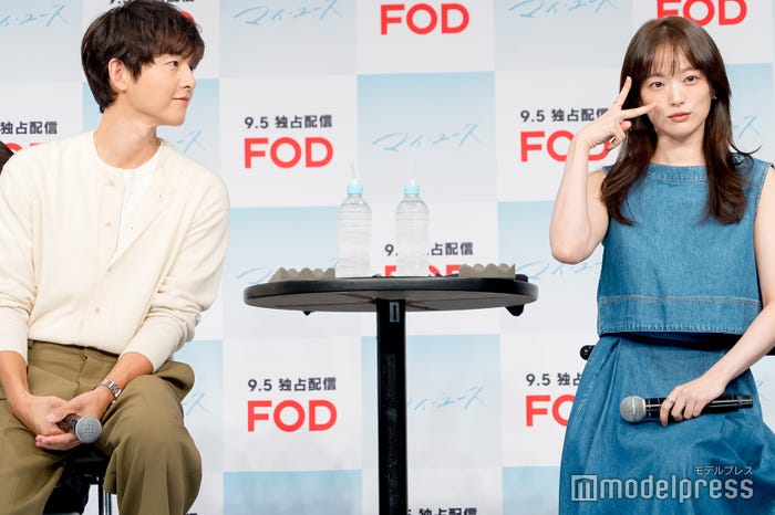 ソン・ジュンギ、チョン・ウヒ(C)モデルプレス