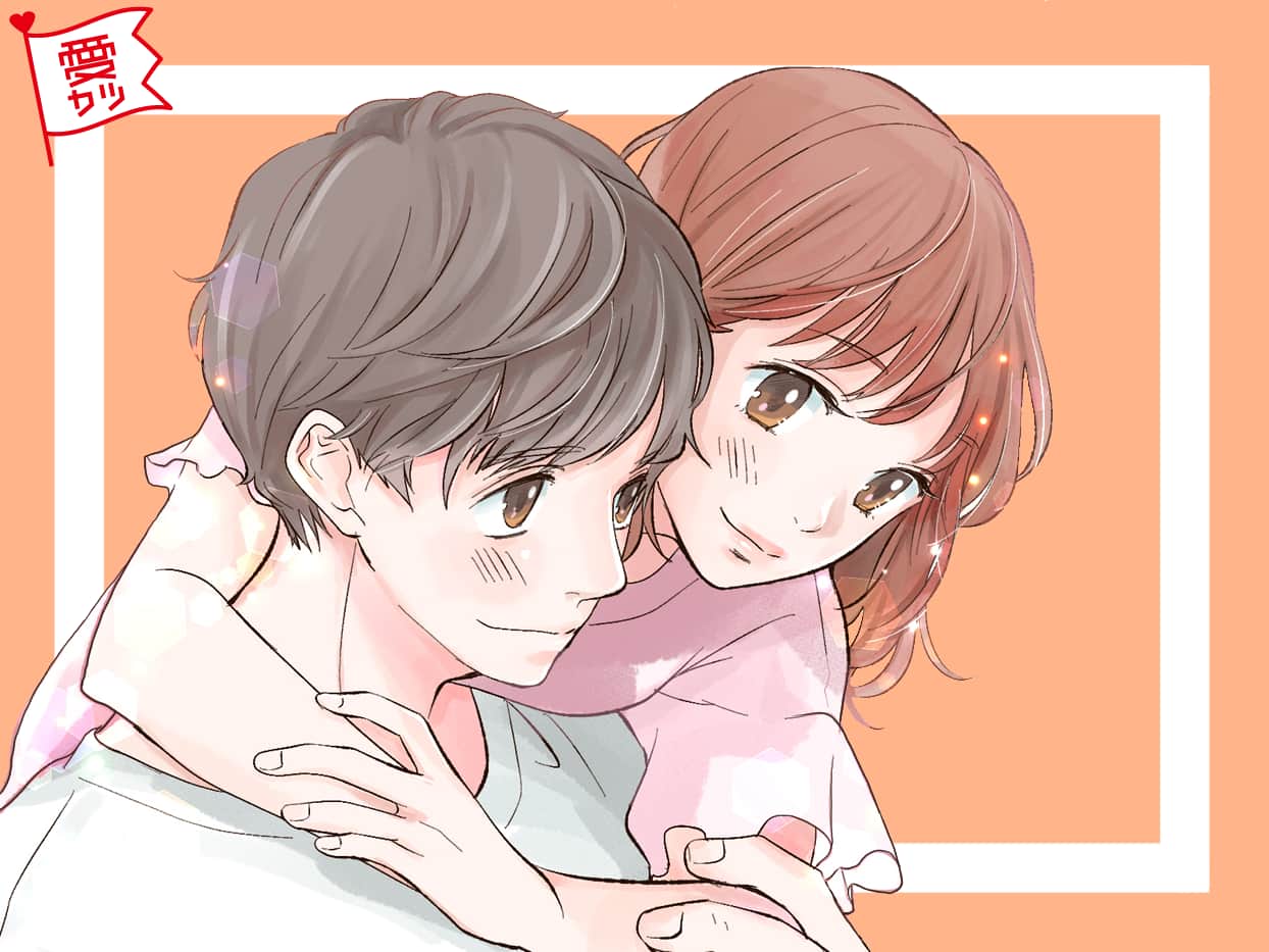 じつは脈ありかも ふたりきりで会ってくれない男性の意外な心理 モデルプレス