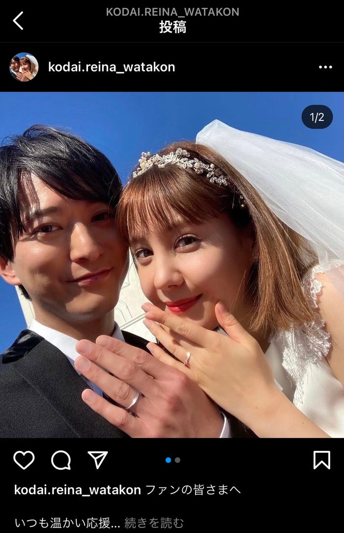 Instagramアカウントより