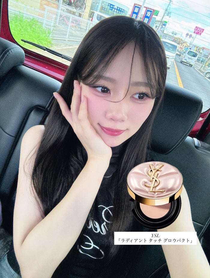 山下伶亜奈「私の最近のベストバイ」（提供写真）