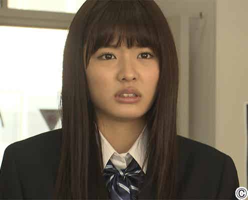 「Seventeen」古畑星夏、逆恨みで追い詰められる…“いじめられっ子”役に挑戦