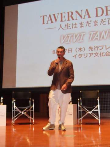 63歳！？ 久々に現れたジローラモ 貫禄と迫力が凄すぎっ！ 今こんな感じか 顔ツヤツヤの激シブ