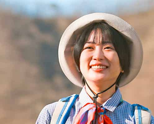 志田未来主演「下山メシ」一夜限りの特別回放送決定 番組初の試みも