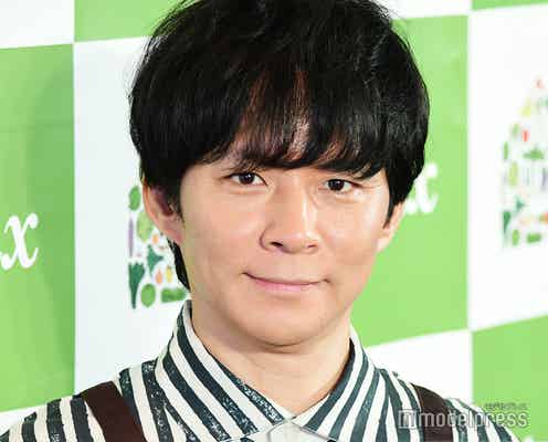 渡部建、妻・佐々木希の体調を報告 第1子誕生で「日々本当に充実」