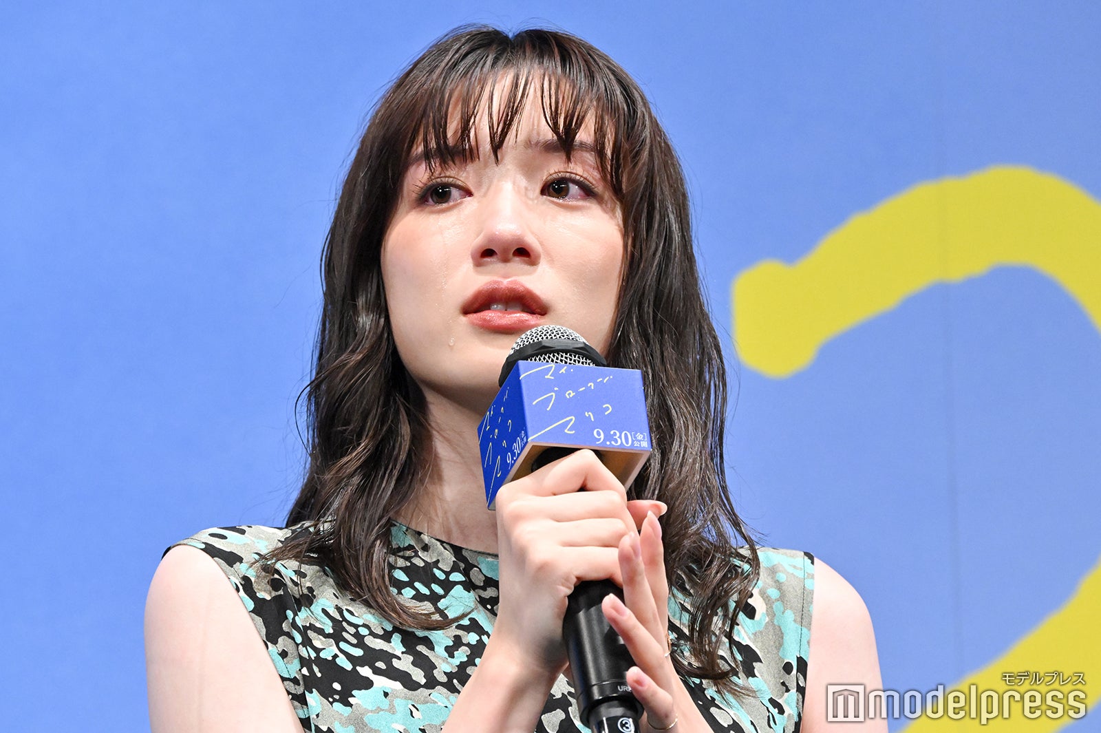 永野芽郁 （C）モデルプレス