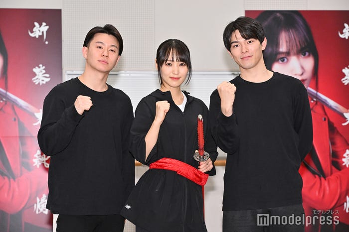 高橋龍輝、菅井友香、松大航也(C)モデルプレス