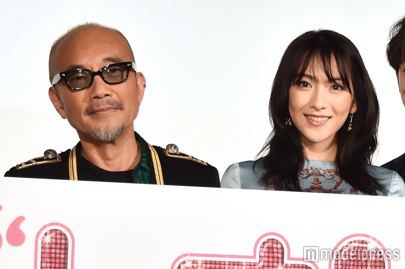 竹中直人、知英 （C）モデルプレス