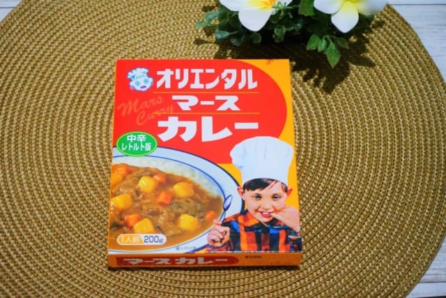 オリエンタルマースカレーのパッケージ