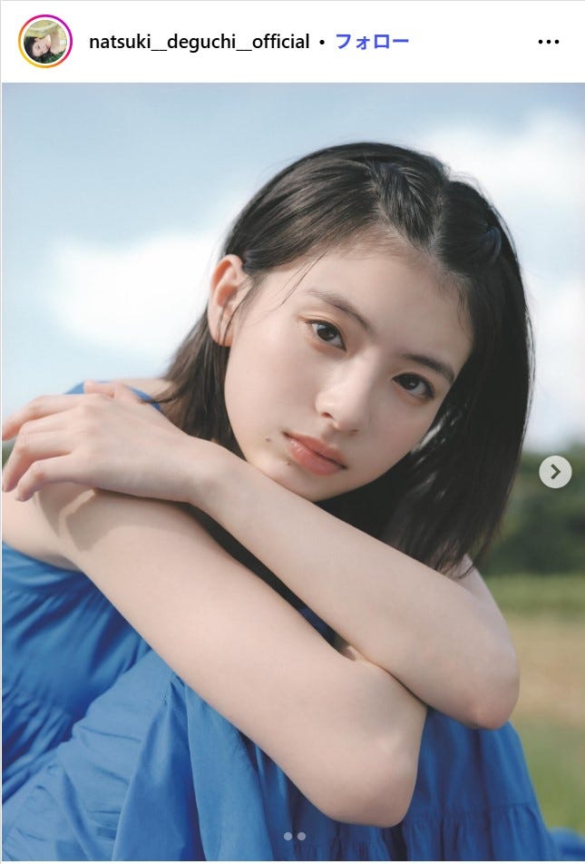 出口夏希Instagramより