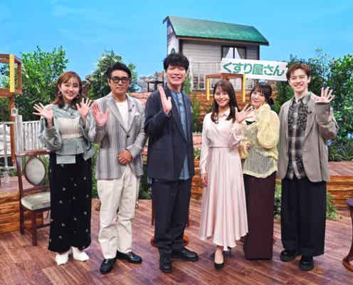 なんとなく不調…これって病気?“自分の健康を守る”ヒントが見つかるテレ東特番をチェック!