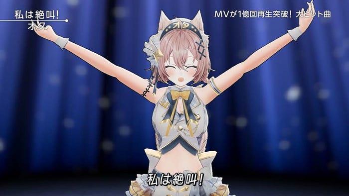 「家政夫のミタゾノ」第3話より(C)テレビ朝日