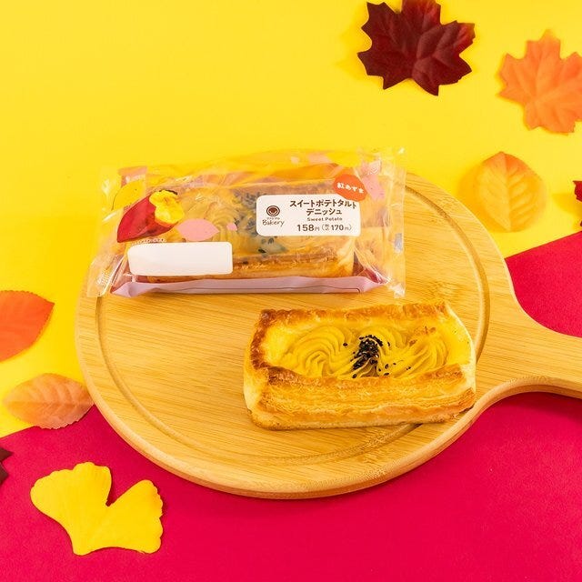 ファミリーマート　ファミマ　ファミマのお芋掘り　スイートポテトタルトデニッシュ