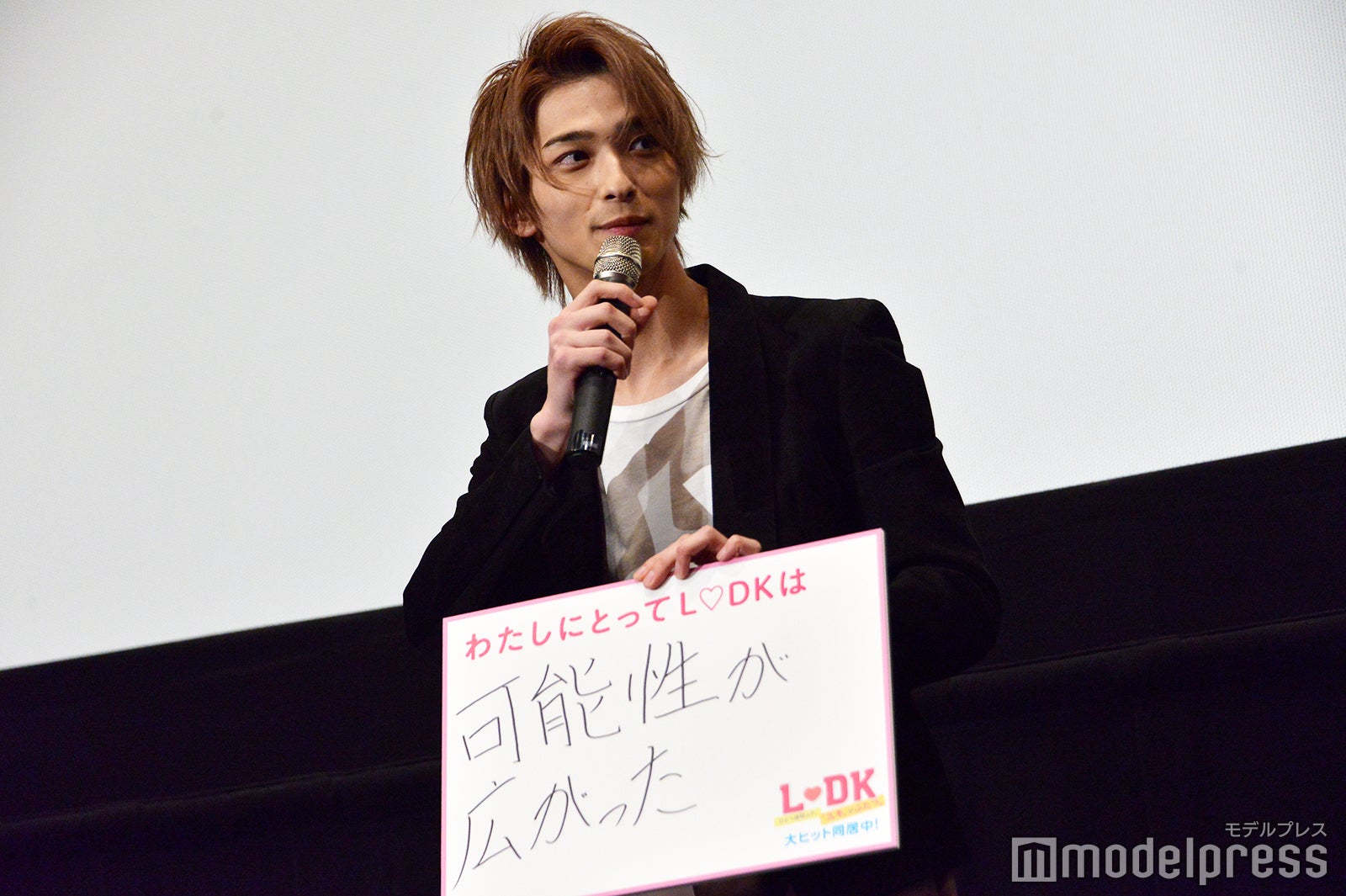 横浜流星にとって「L・DK」は「可能性が広がった」（C）モデルプレス