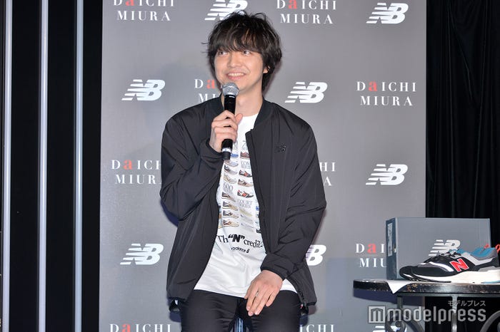 三浦大知(C)モデルプレス