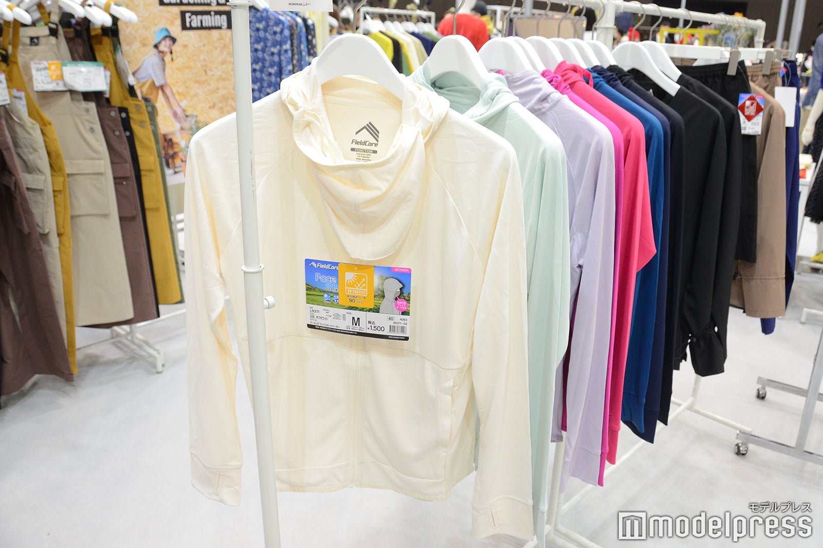 ワークマン2023年春夏新製品発表会（C）モデルプレス