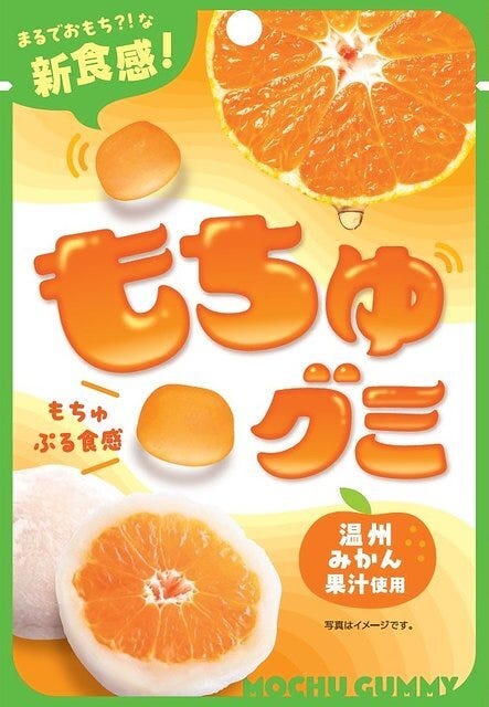 ファミリーマートのマイナット ファミリーマートのマイナット