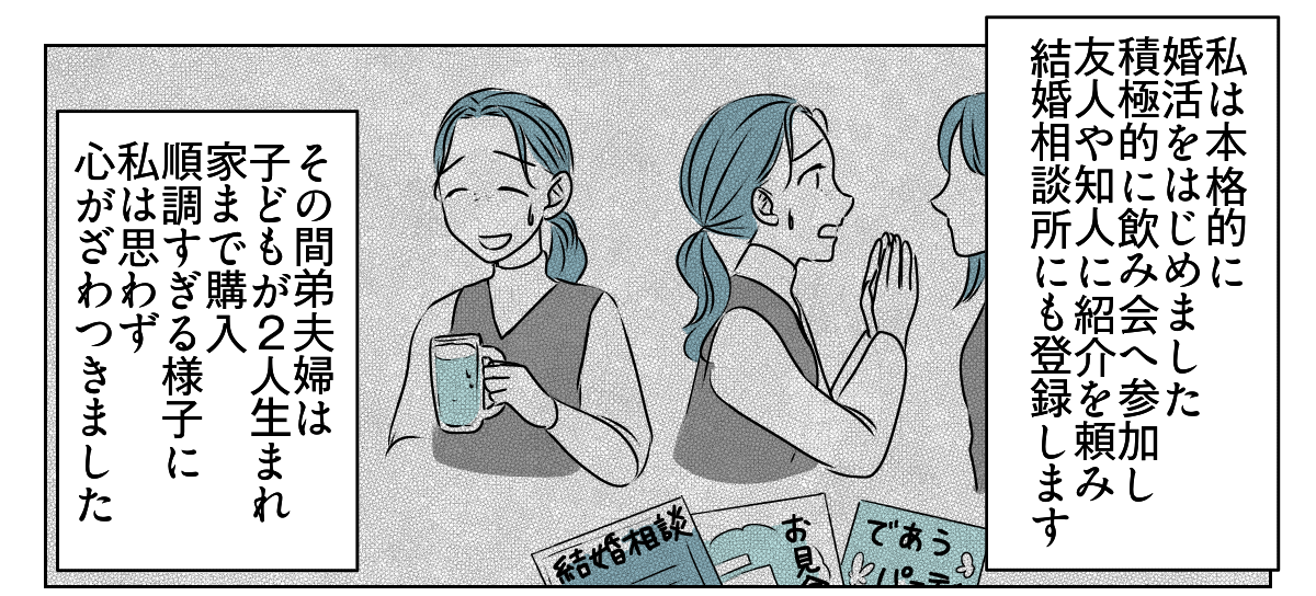 【修正版】5_3_1