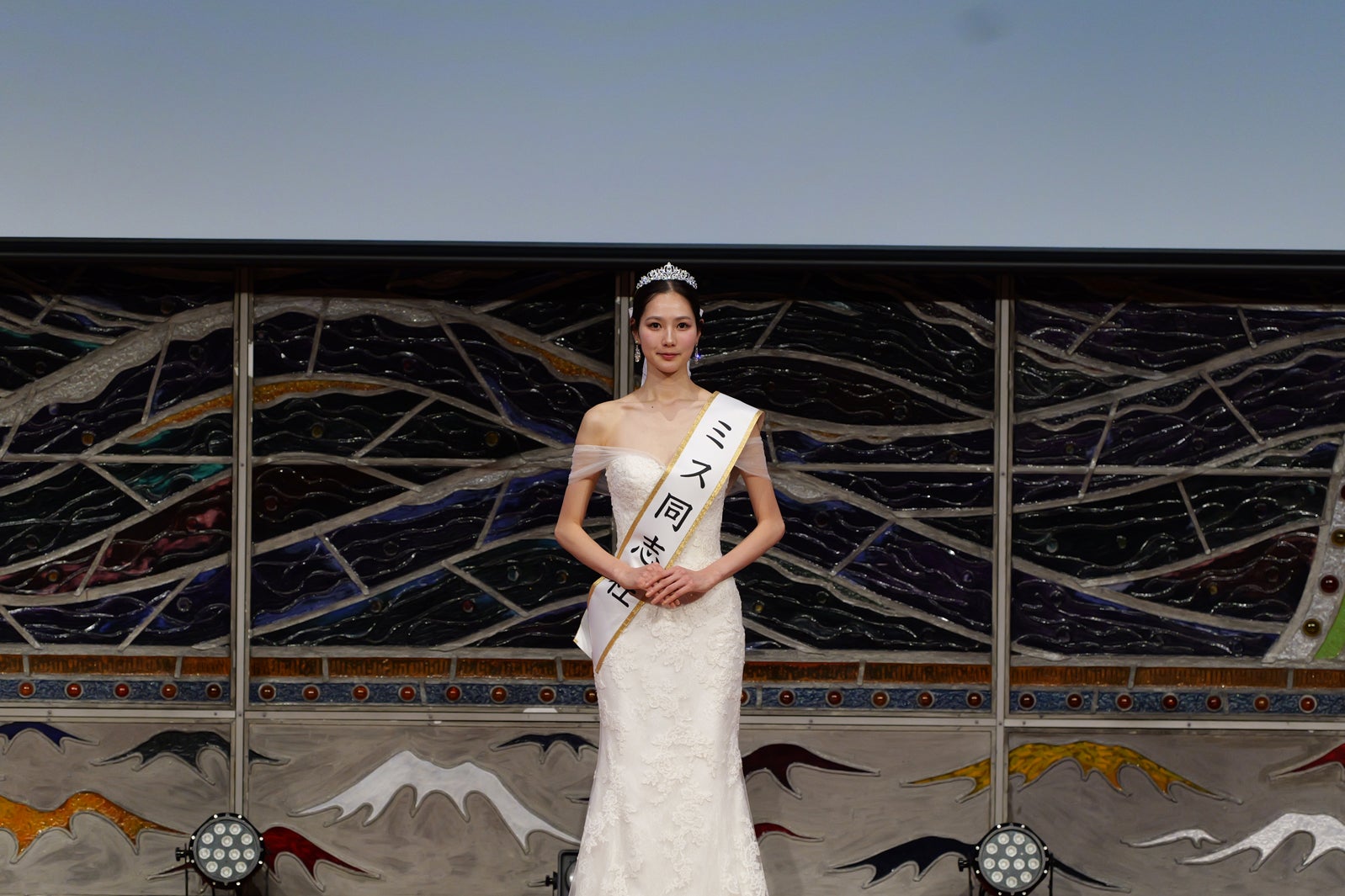 「ミスキャンパス同志社2024」より（提供写真）