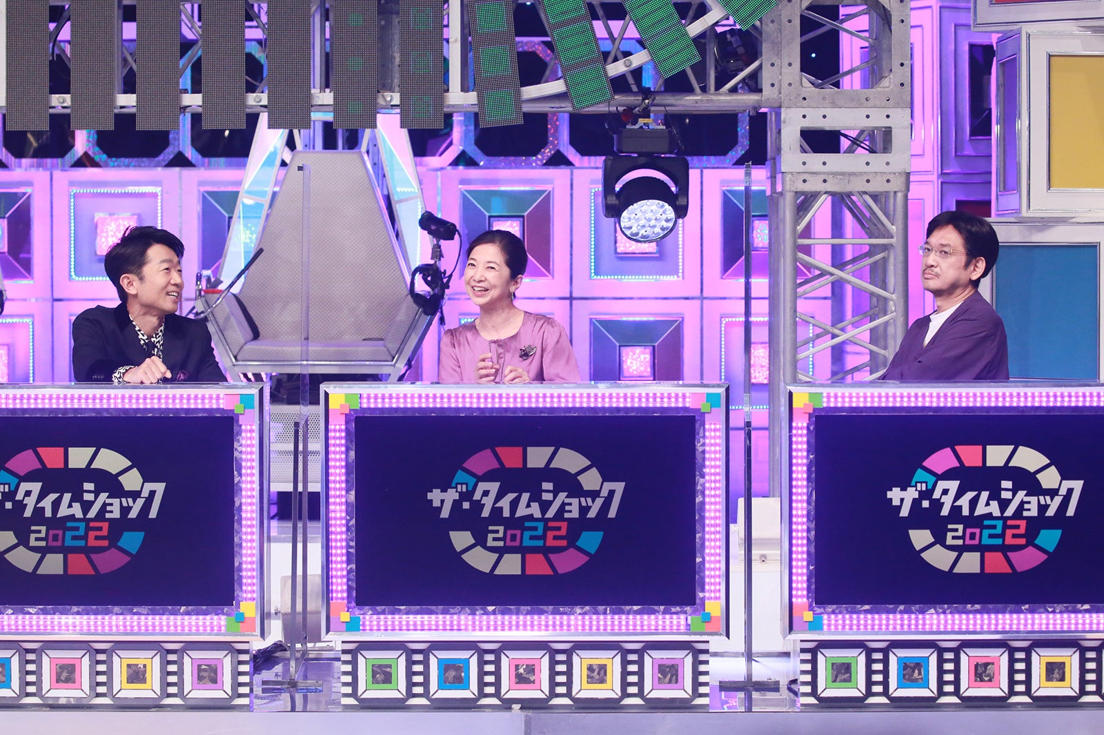 えなりかずき、宮崎美子、やくみつる（C）テレビ朝日