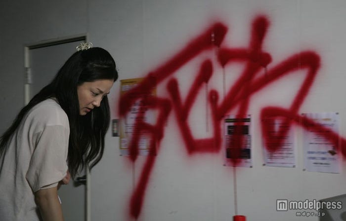 中越典子/BeeTVドラマ「悪の教典-序章-」