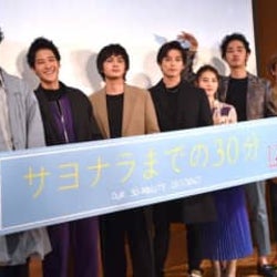 『サヨナラまでの30分』新田真剣佑、北村匠海らが学生からの“逆サプライズ”に感激「グッときました」
