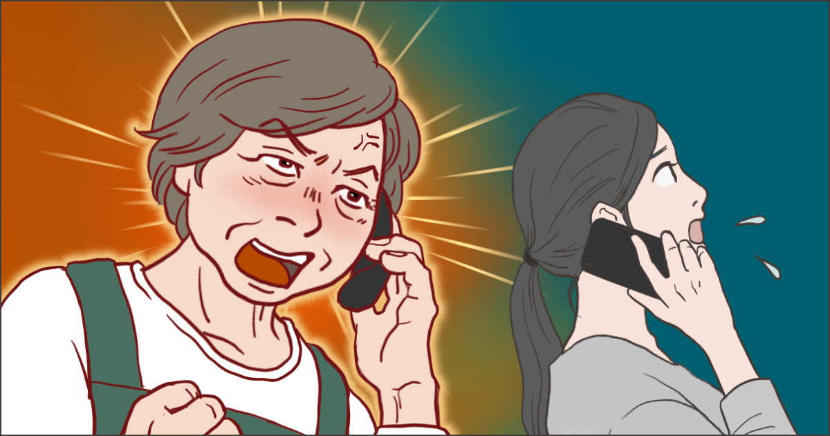 621_義父母(父母)_Michika