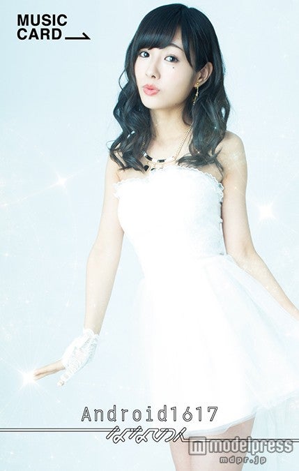 「ななのん」2ndシングル『ROCK NANANON ／ Android1617』ミュージックカード