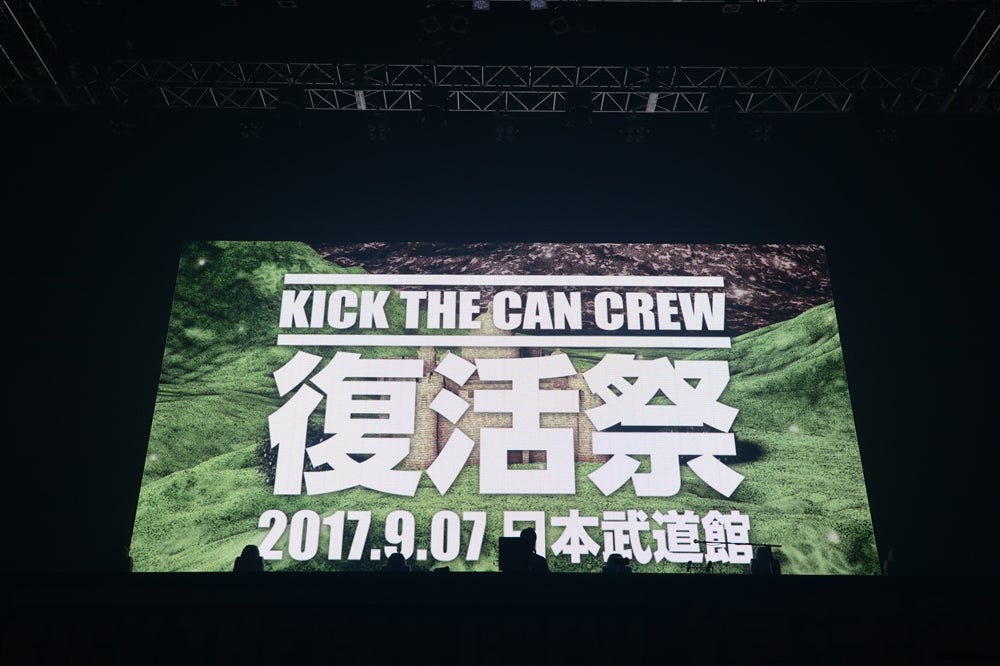 「KICK THE CAN CREW 復活祭」／撮影:岸田哲平＆中河原理英