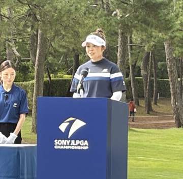 国内メジャー2戦目は山下美夢有がプレーオフで吉沢柚月を下す