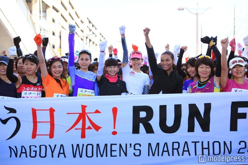 東日本大震災被災地復興エール（スタート地点）