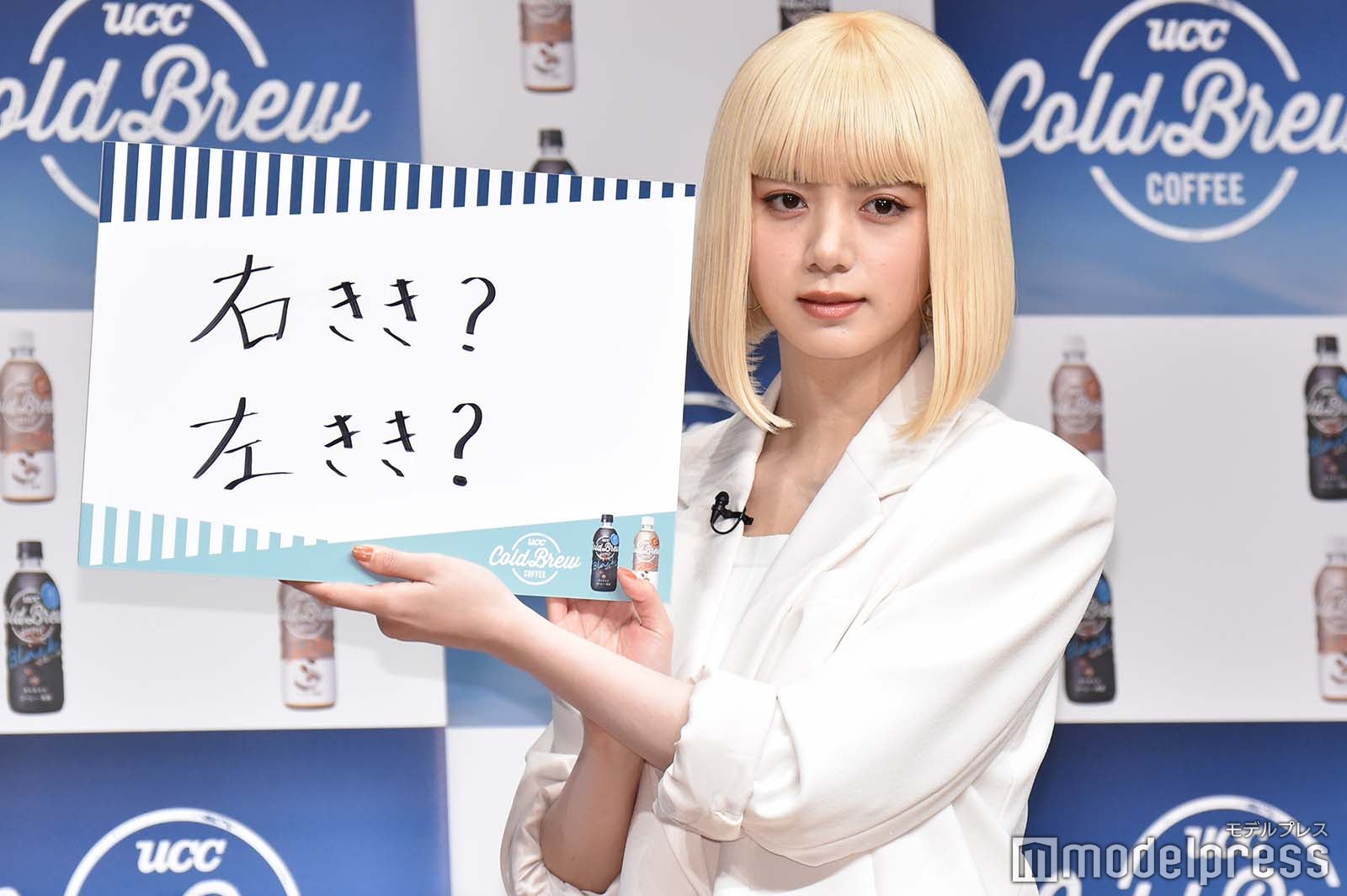 池田エライザ （C）モデルプレス