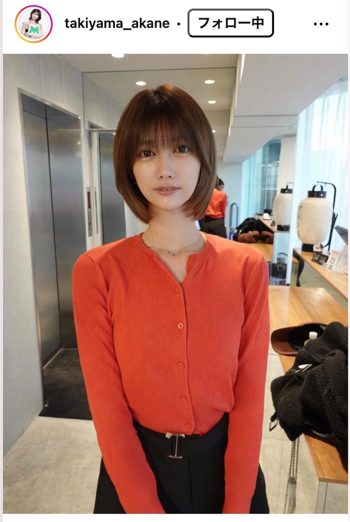 瀧山あかねInstagramより