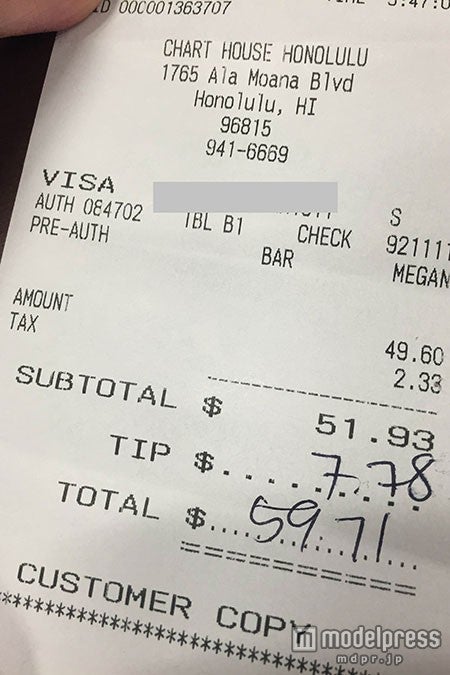 カード払いの時はレシートにチップ金額を記入すればOK／Photo by 内田恒（Hisashi Uchida）