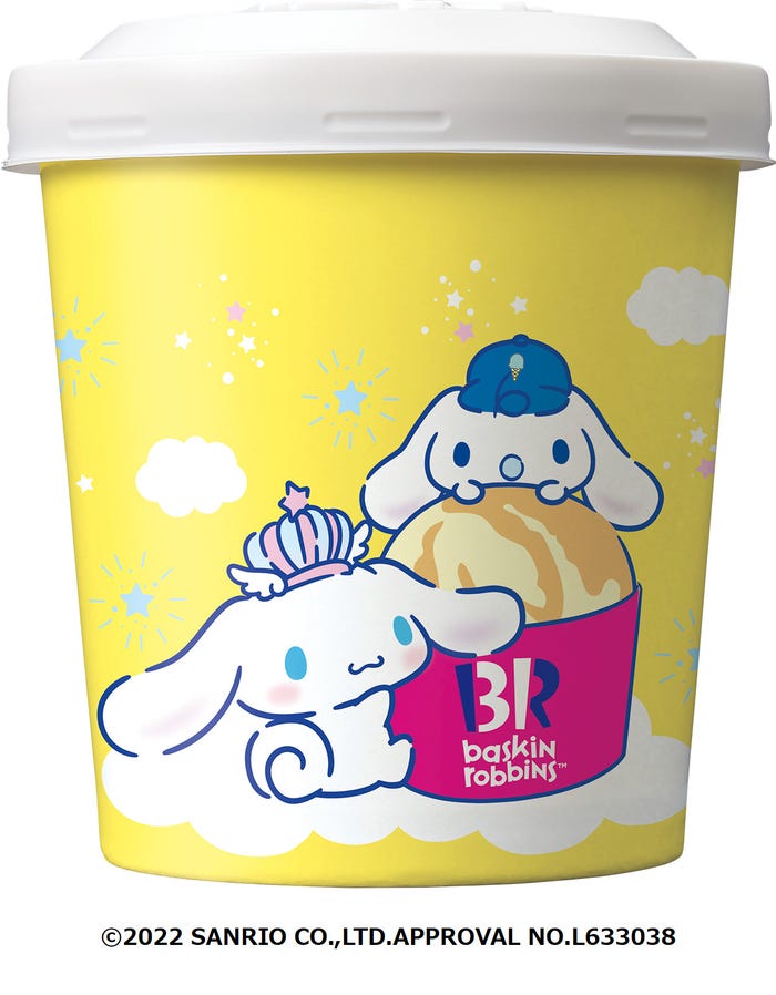 (C)2022 SANRIO CO.,LTD.APPROVAL NO.L633038