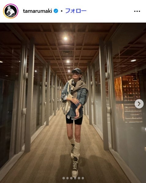 田丸麻紀Instagramより