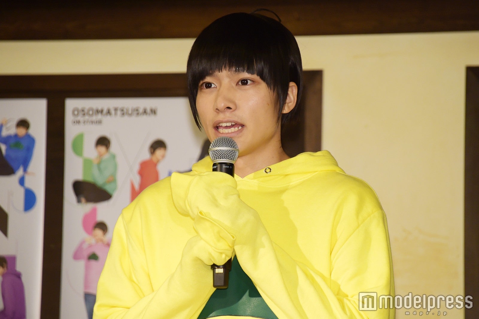 小澤廉（C）モデルプレス