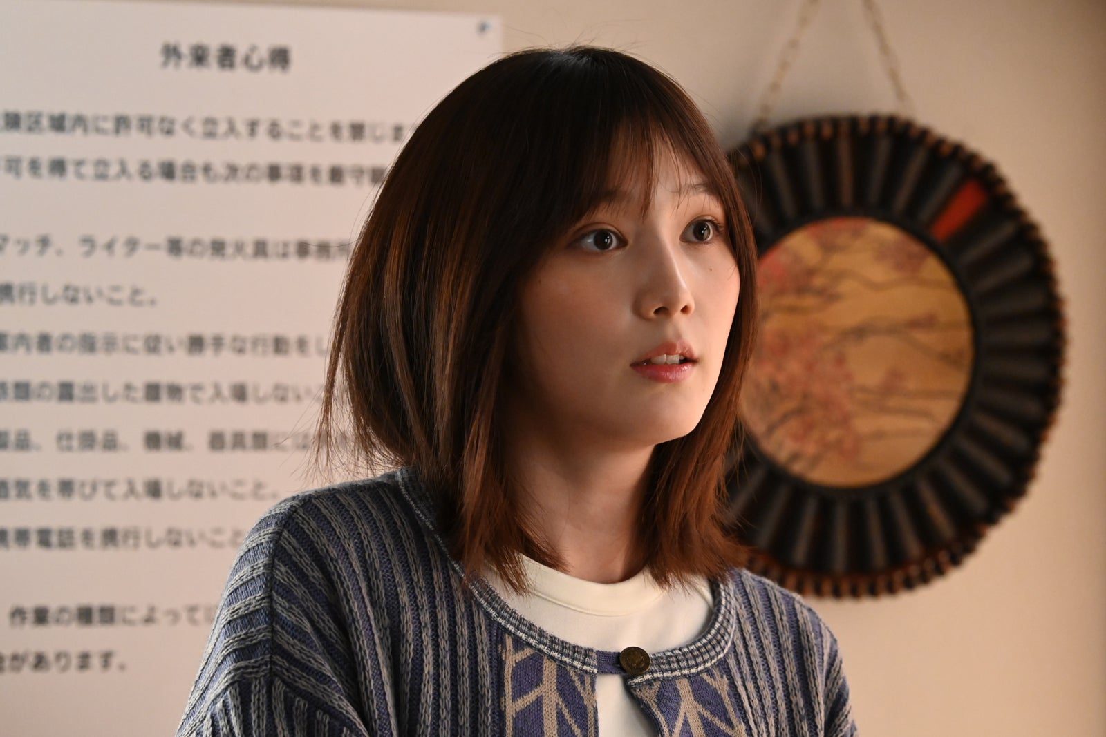 本田翼「6秒間の軌跡～花火師・望月星太郎の2番目の憂鬱」第8話より（C）テレビ朝日