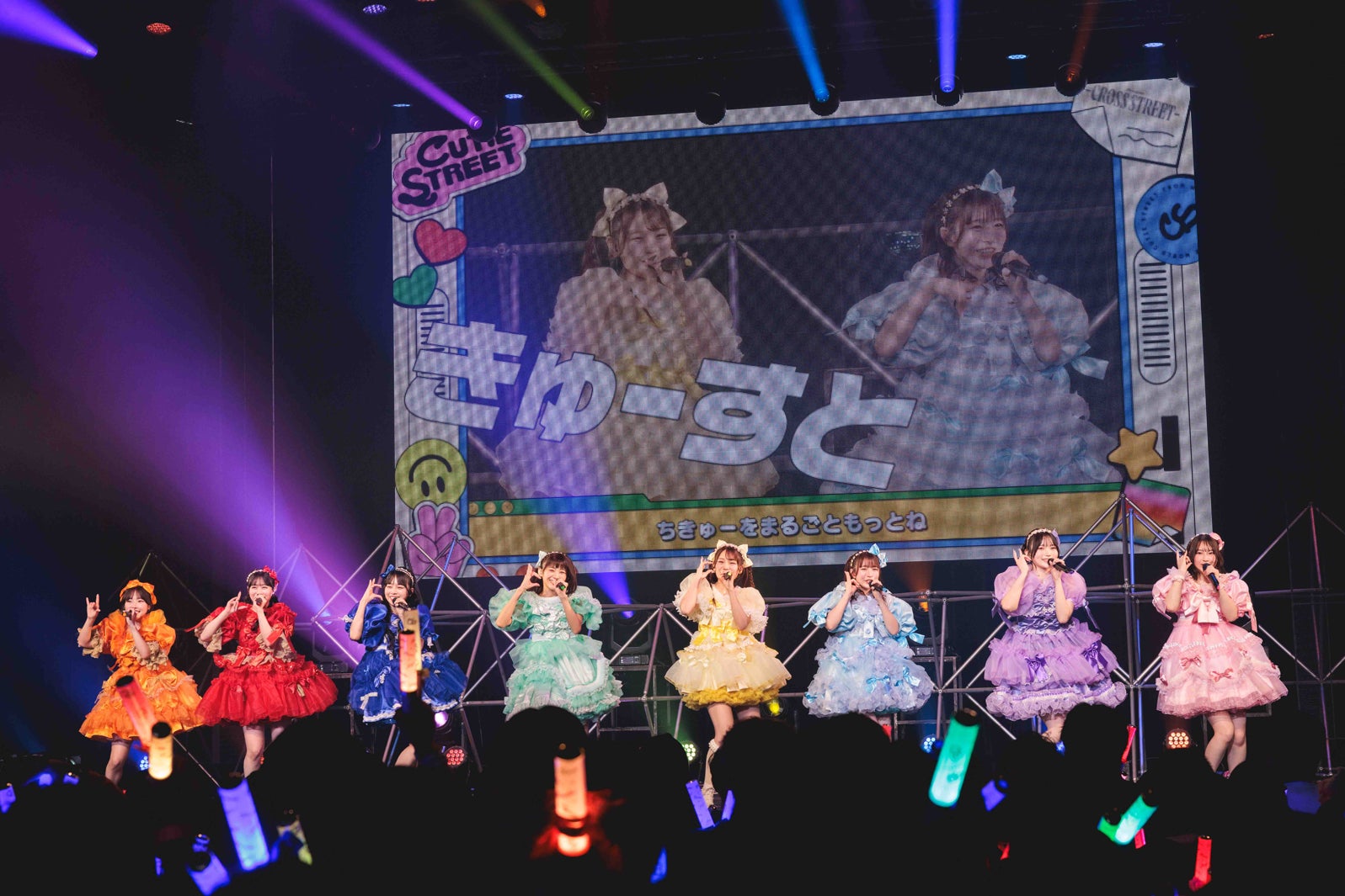 デビュー半年のCUTIE STREET、豊洲PITで初ワンマン 涙浮かべ感謝