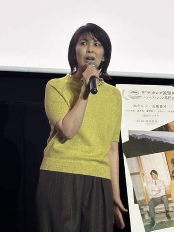 松たか子 長女に洋服作るも好みの変化に困惑「パンツスタイルが好きになってワンピースを着てくれなくなった」