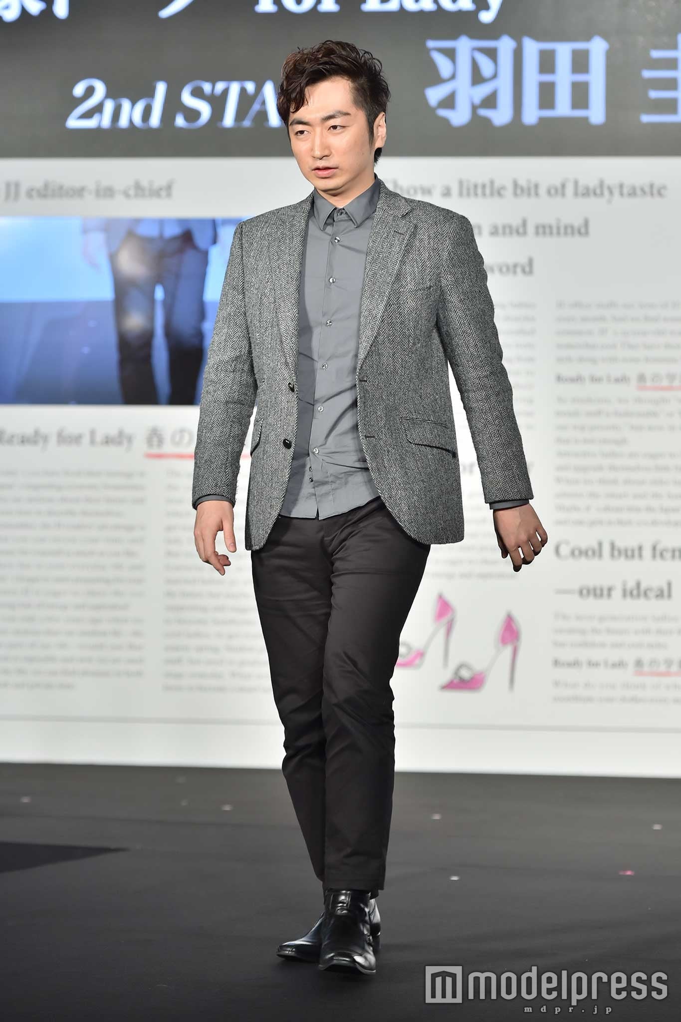 羽田圭介氏（C）モデルプレス